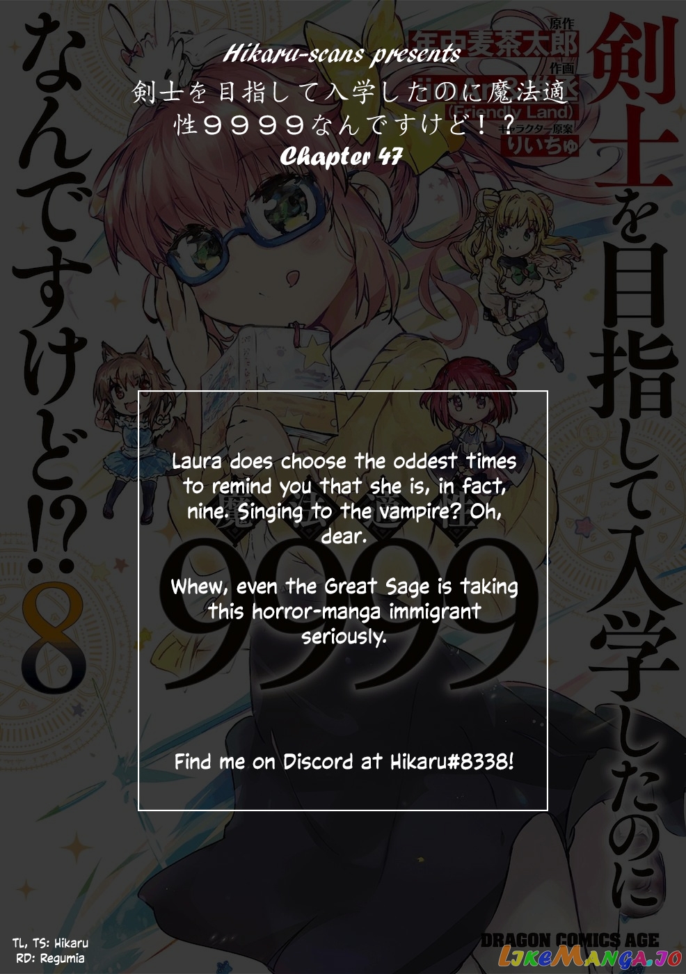 Kenshi O Mezashite Nyugaku Shitanoni Maho Tekisei 9999 Nandesukedo! chapter 47 - page 32