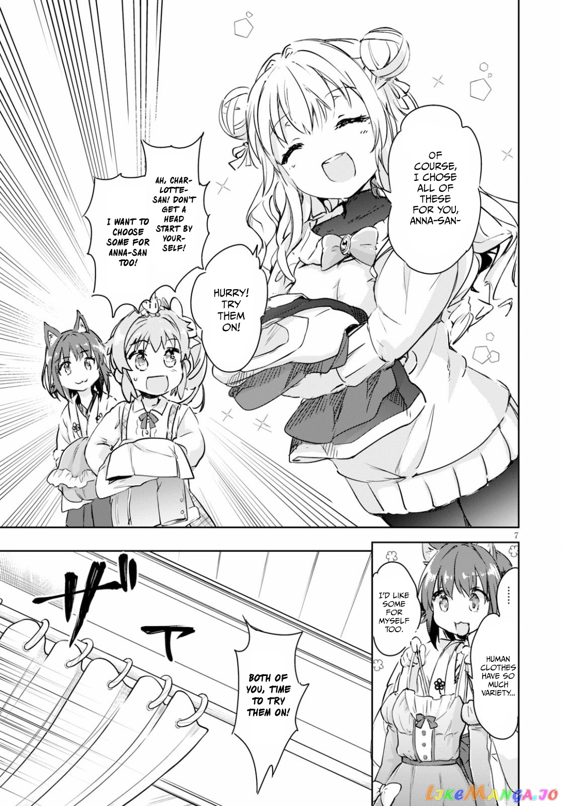 Kenshi O Mezashite Nyugaku Shitanoni Maho Tekisei 9999 Nandesukedo! chapter 39 - page 7