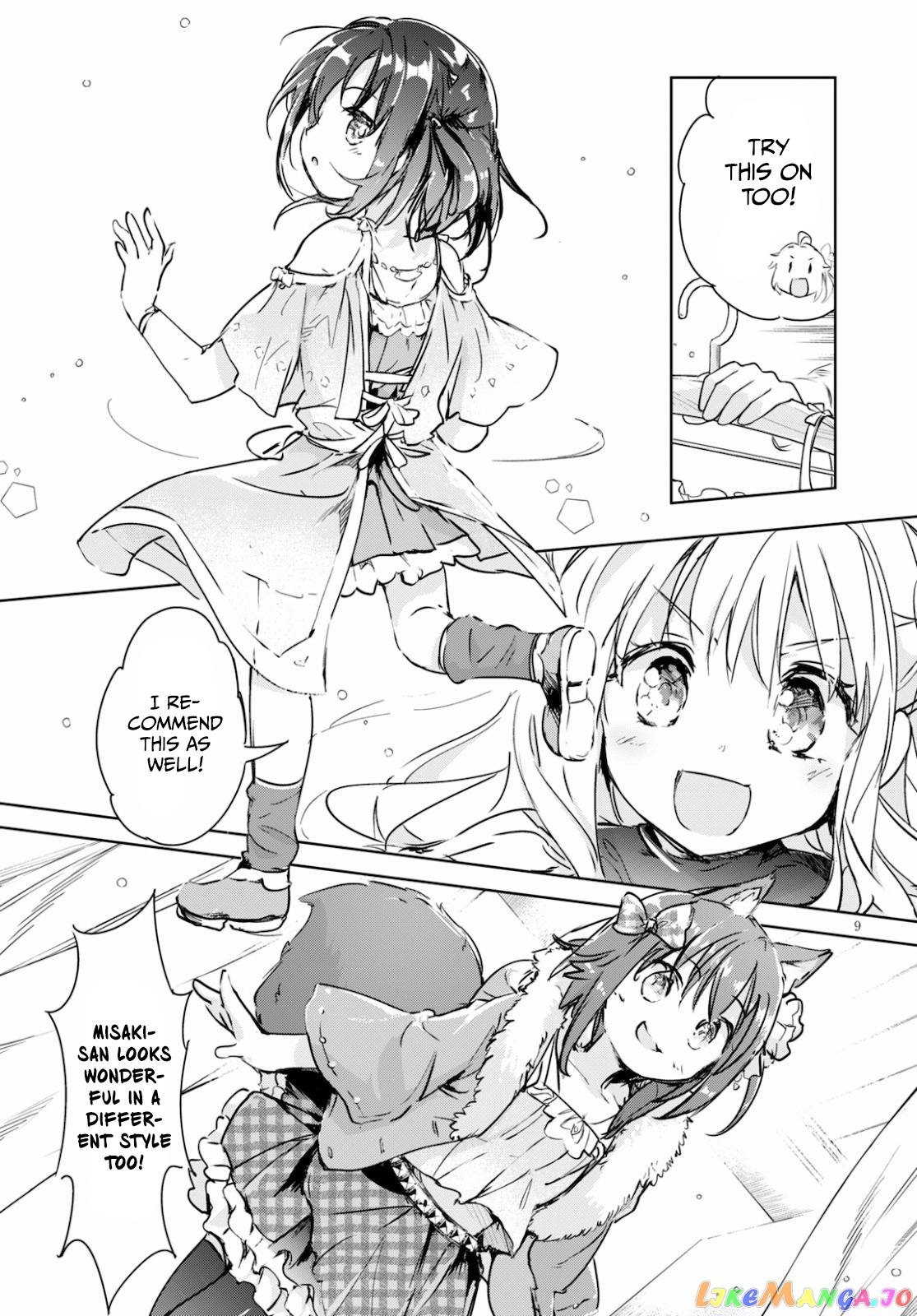 Kenshi O Mezashite Nyugaku Shitanoni Maho Tekisei 9999 Nandesukedo! chapter 39 - page 9