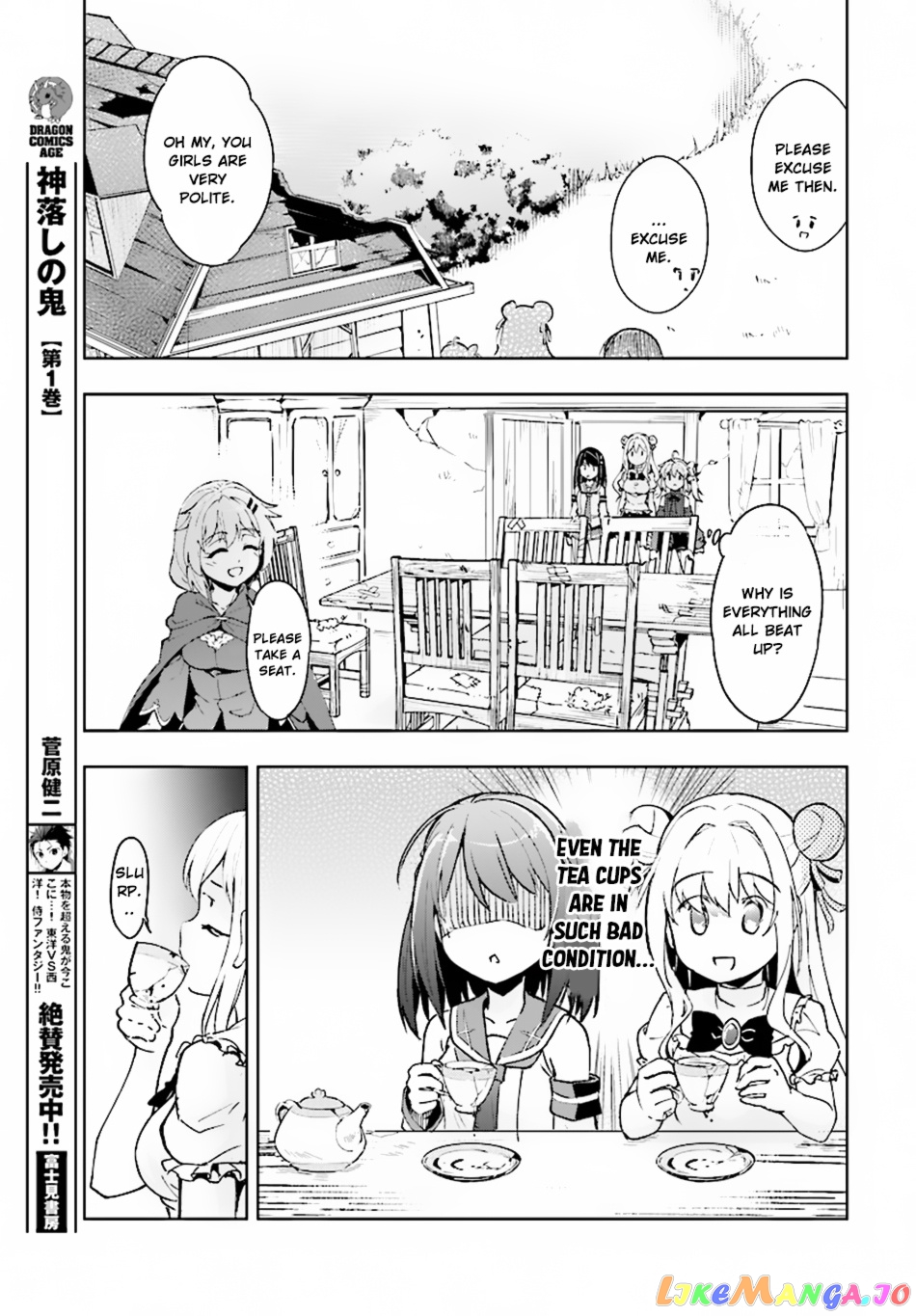 Kenshi O Mezashite Nyugaku Shitanoni Maho Tekisei 9999 Nandesukedo! chapter 11 - page 10