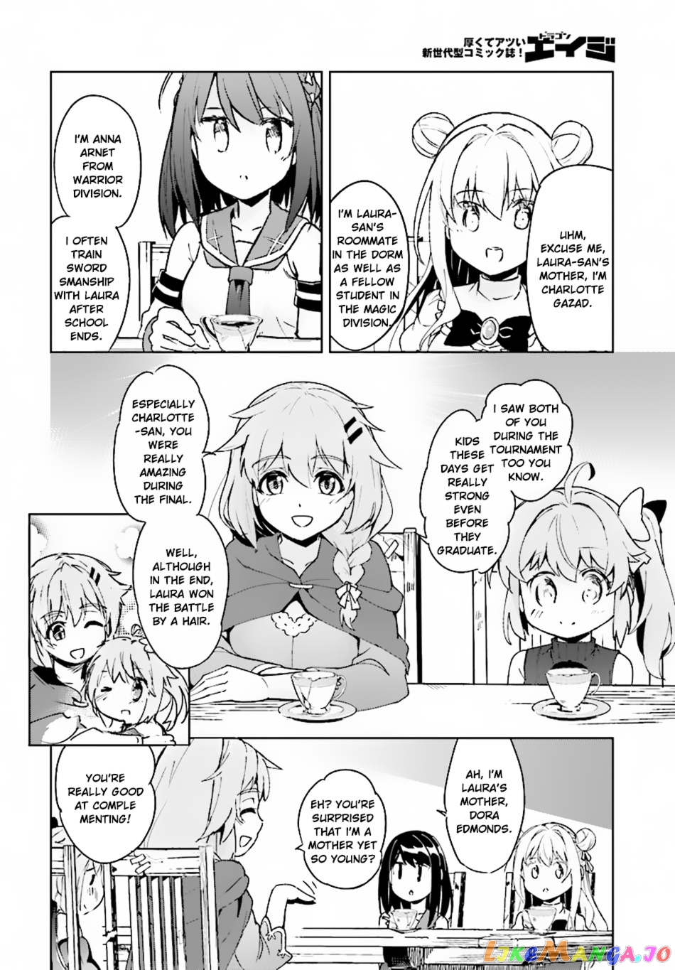 Kenshi O Mezashite Nyugaku Shitanoni Maho Tekisei 9999 Nandesukedo! chapter 11 - page 11
