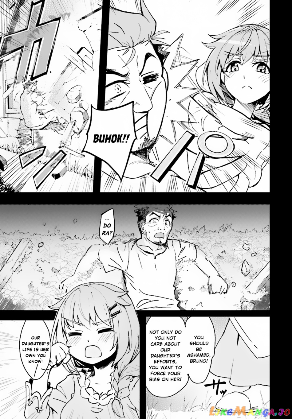 Kenshi O Mezashite Nyugaku Shitanoni Maho Tekisei 9999 Nandesukedo! chapter 11 - page 14