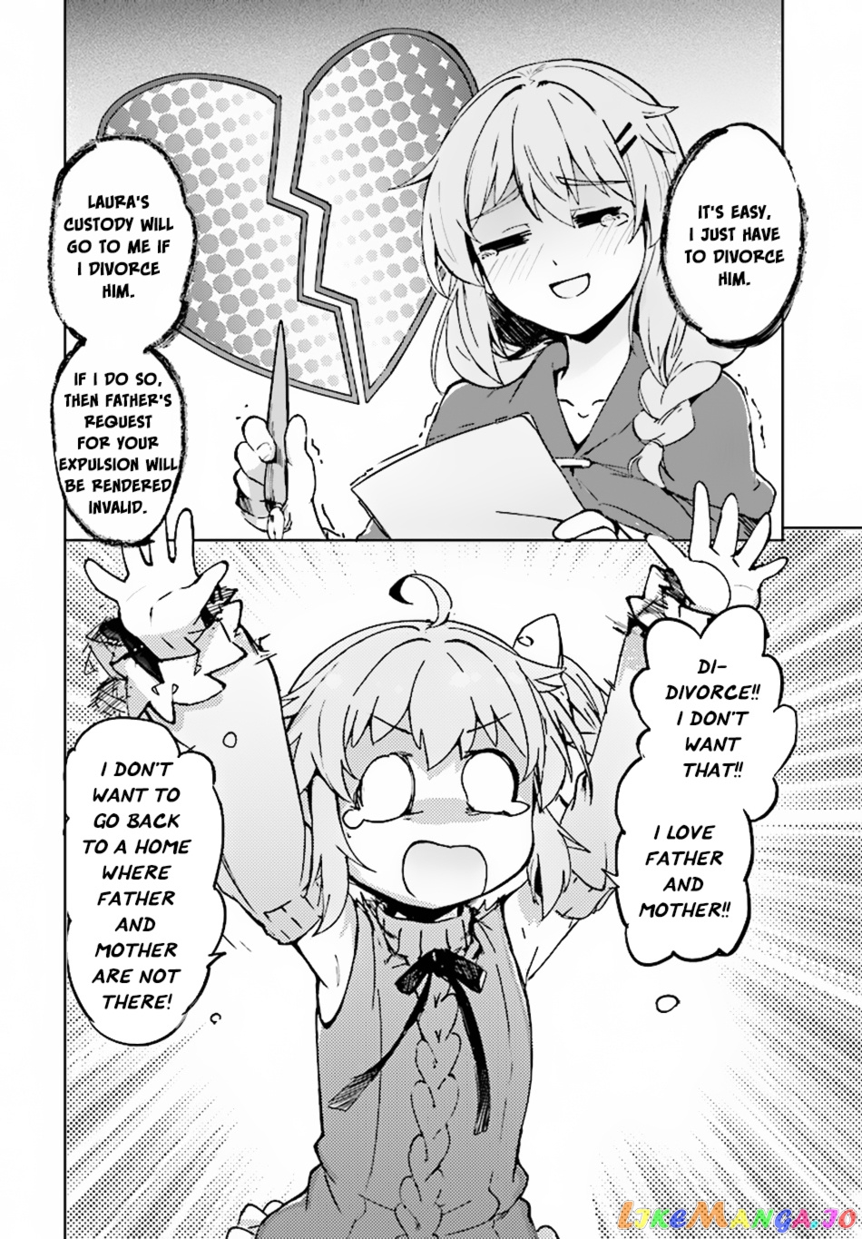 Kenshi O Mezashite Nyugaku Shitanoni Maho Tekisei 9999 Nandesukedo! chapter 11 - page 17