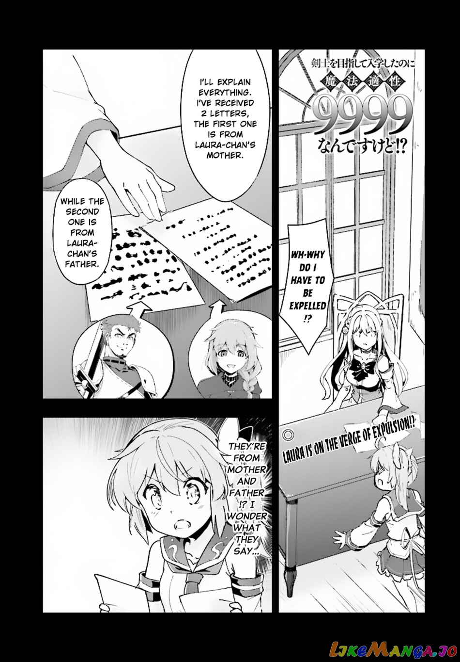 Kenshi O Mezashite Nyugaku Shitanoni Maho Tekisei 9999 Nandesukedo! chapter 11 - page 2