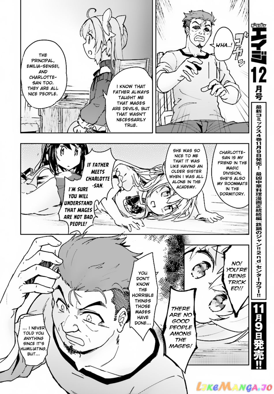 Kenshi O Mezashite Nyugaku Shitanoni Maho Tekisei 9999 Nandesukedo! chapter 11 - page 25
