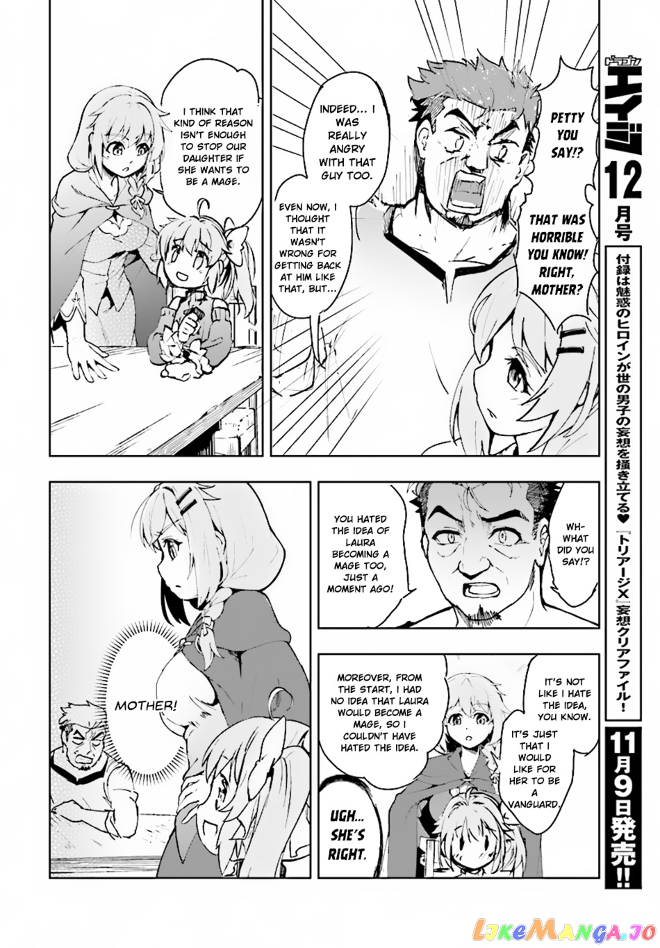Kenshi O Mezashite Nyugaku Shitanoni Maho Tekisei 9999 Nandesukedo! chapter 11 - page 33