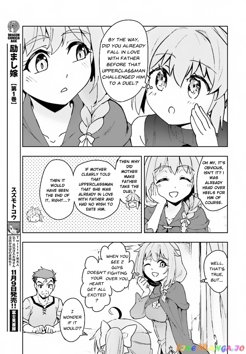 Kenshi O Mezashite Nyugaku Shitanoni Maho Tekisei 9999 Nandesukedo! chapter 11 - page 34
