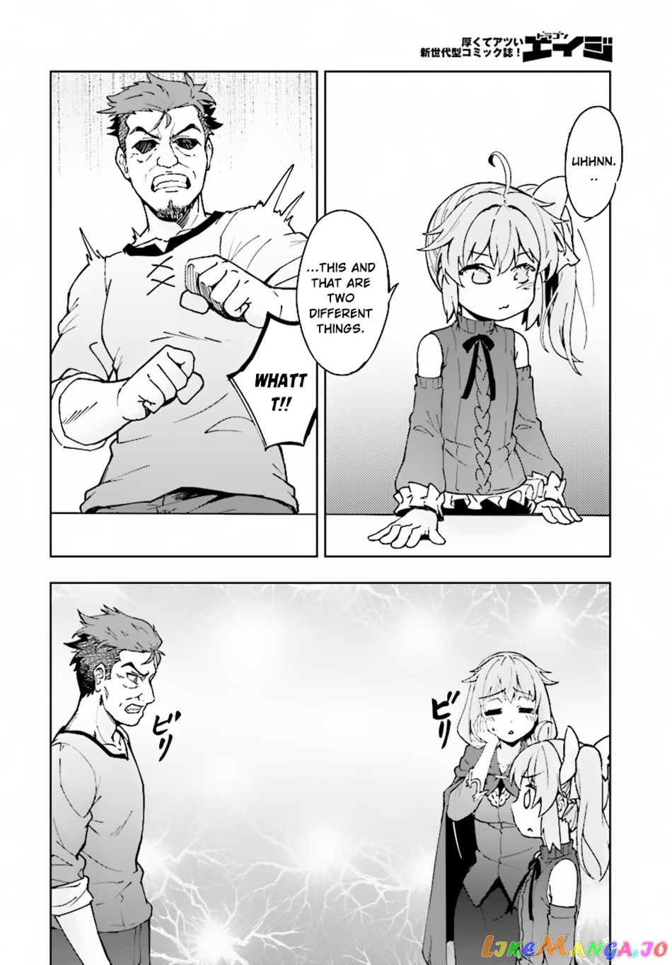 Kenshi O Mezashite Nyugaku Shitanoni Maho Tekisei 9999 Nandesukedo! chapter 11 - page 39