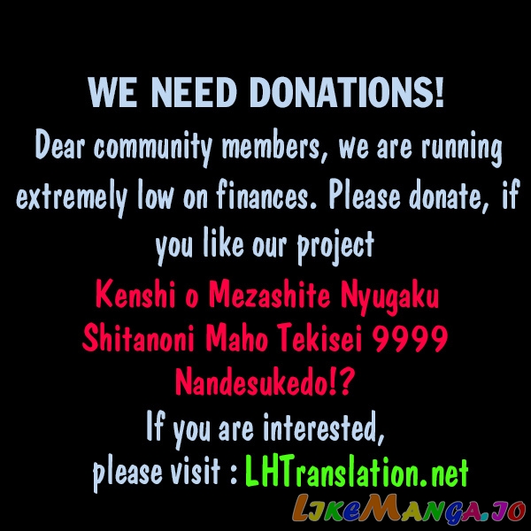 Kenshi O Mezashite Nyugaku Shitanoni Maho Tekisei 9999 Nandesukedo! chapter 11 - page 42