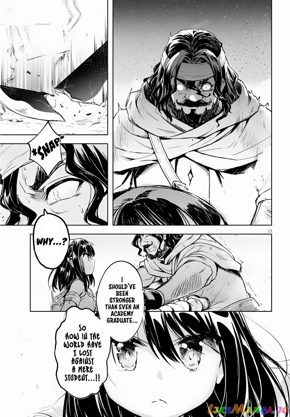 Kenshi O Mezashite Nyugaku Shitanoni Maho Tekisei 9999 Nandesukedo! chapter 19 - page 16