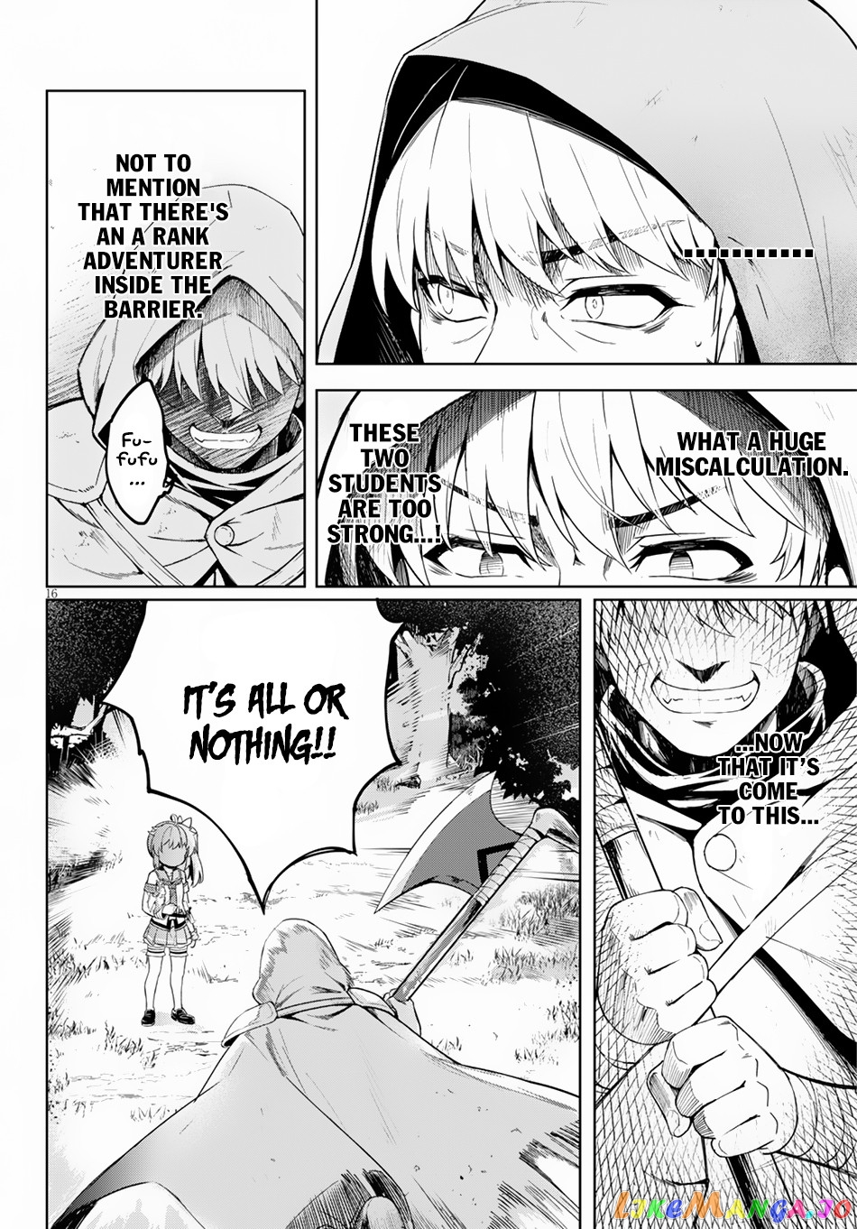 Kenshi O Mezashite Nyugaku Shitanoni Maho Tekisei 9999 Nandesukedo! chapter 19 - page 19