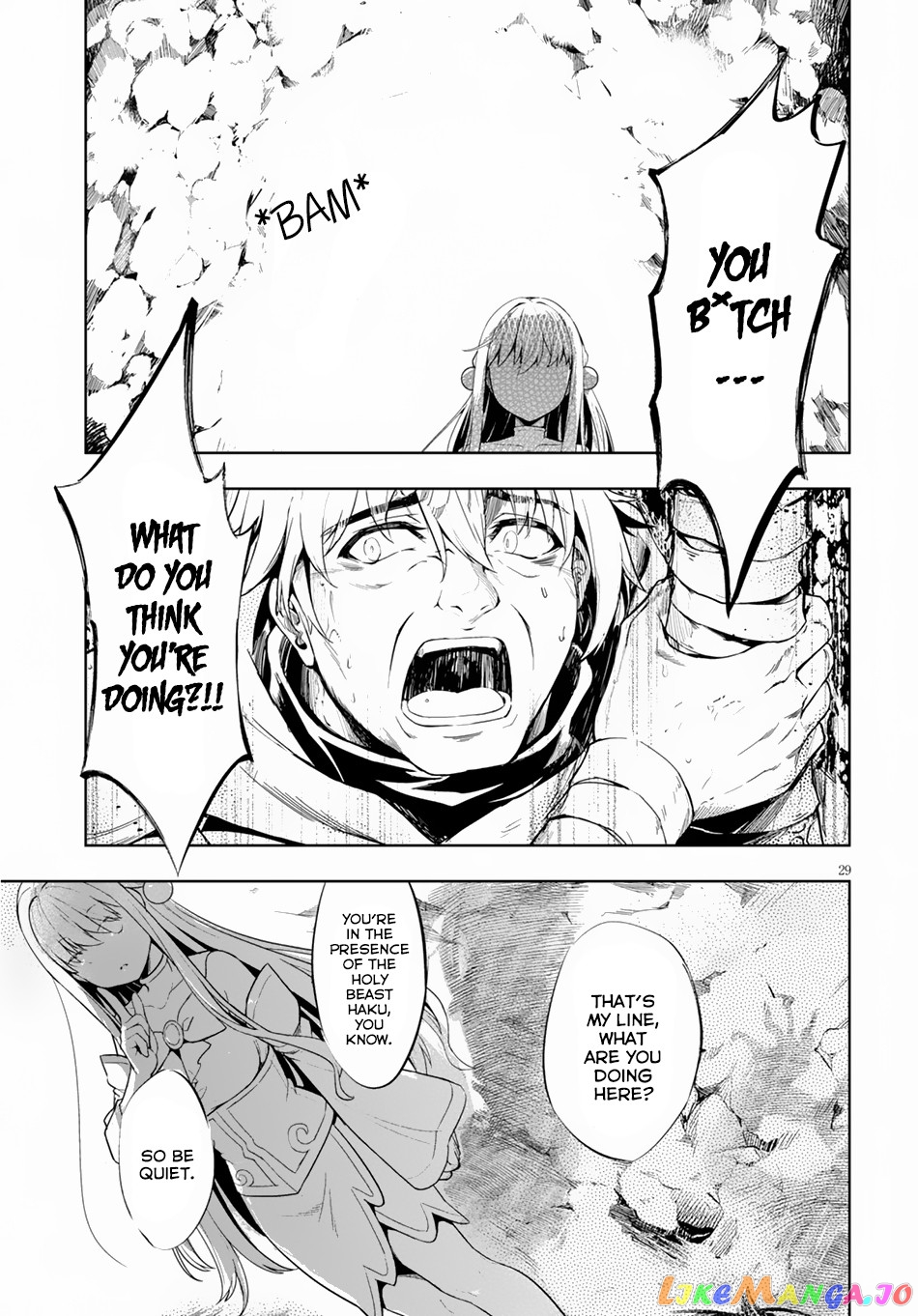 Kenshi O Mezashite Nyugaku Shitanoni Maho Tekisei 9999 Nandesukedo! chapter 19 - page 31