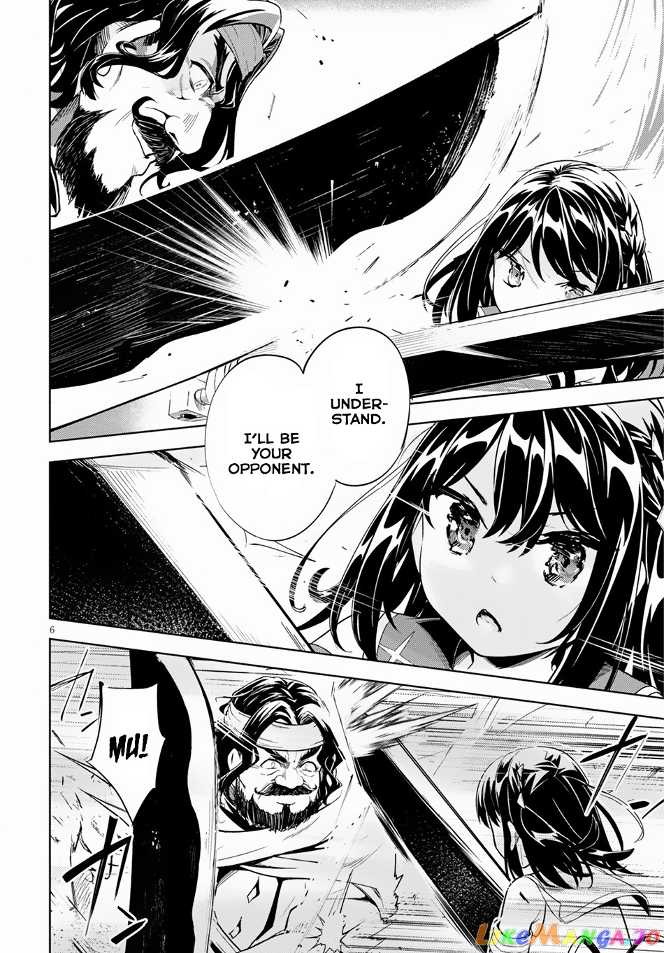 Kenshi O Mezashite Nyugaku Shitanoni Maho Tekisei 9999 Nandesukedo! chapter 19 - page 9