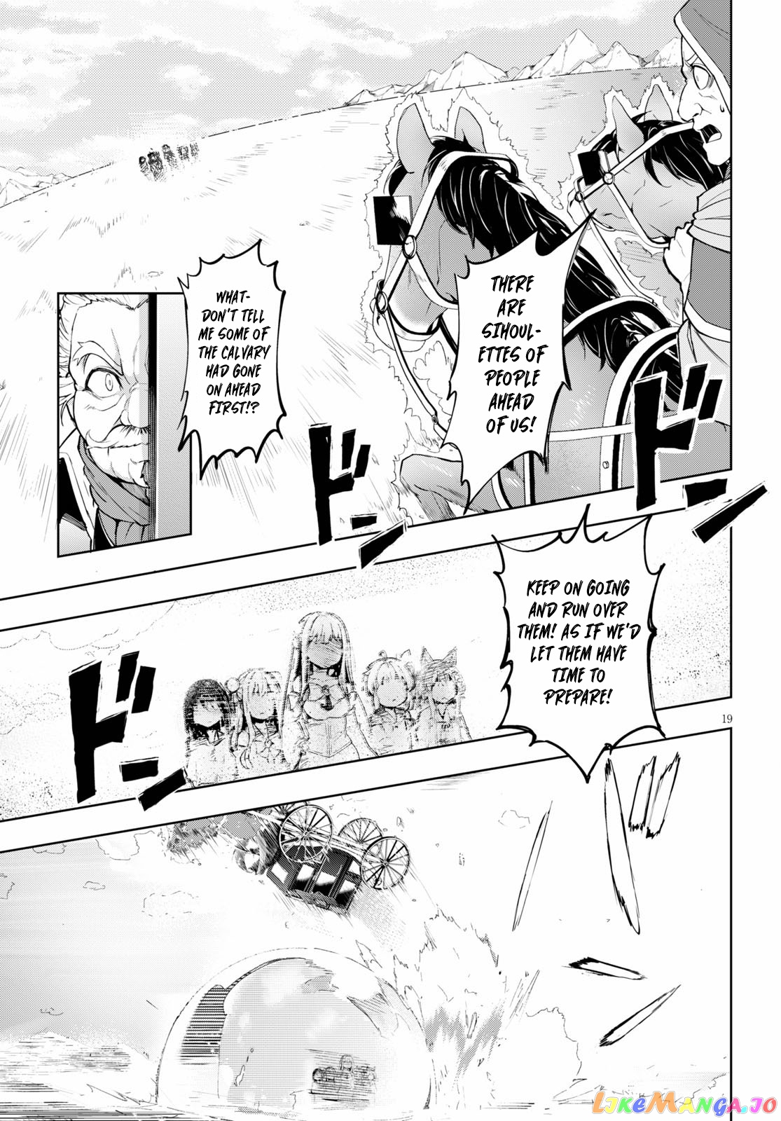 Kenshi O Mezashite Nyugaku Shitanoni Maho Tekisei 9999 Nandesukedo! chapter 29 - page 19
