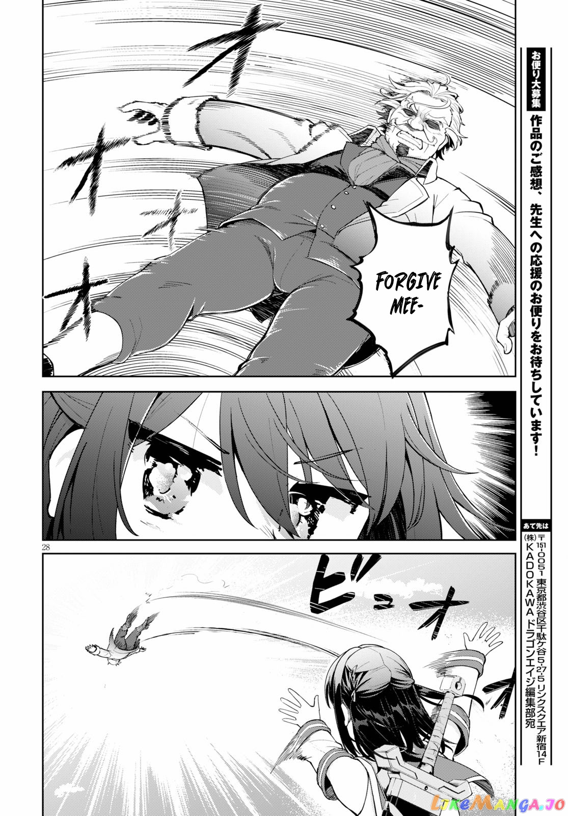 Kenshi O Mezashite Nyugaku Shitanoni Maho Tekisei 9999 Nandesukedo! chapter 29 - page 28