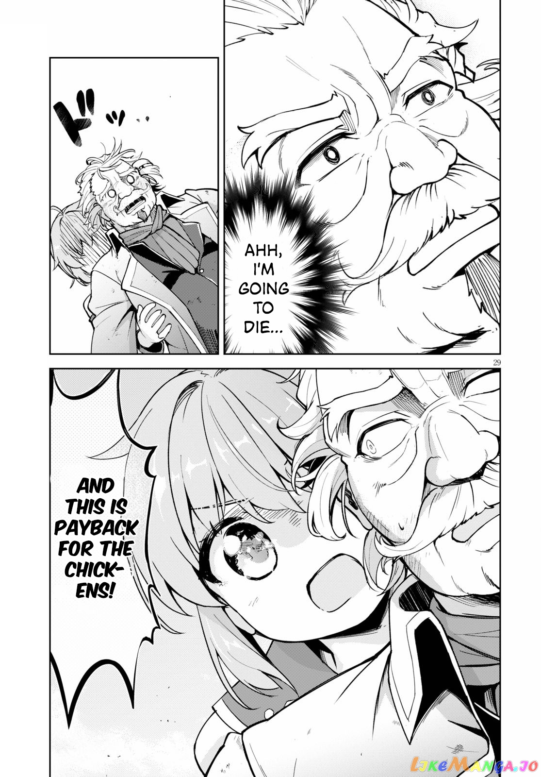 Kenshi O Mezashite Nyugaku Shitanoni Maho Tekisei 9999 Nandesukedo! chapter 29 - page 29