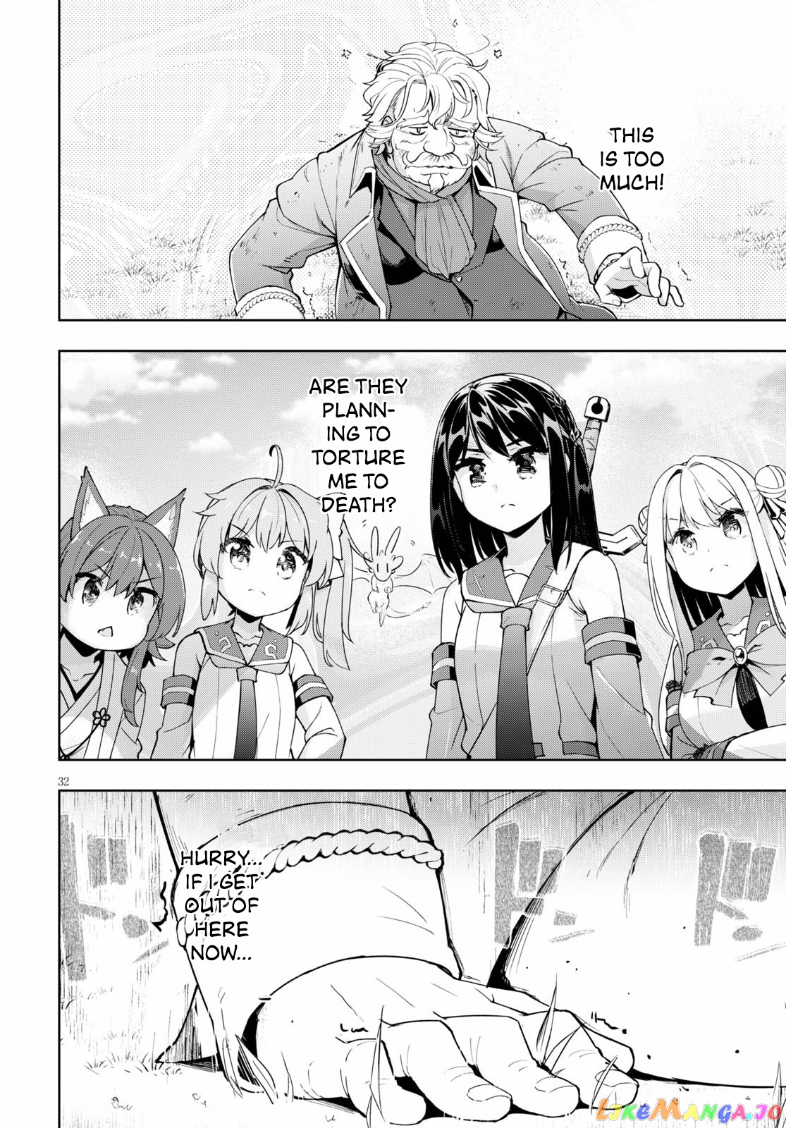 Kenshi O Mezashite Nyugaku Shitanoni Maho Tekisei 9999 Nandesukedo! chapter 29 - page 32
