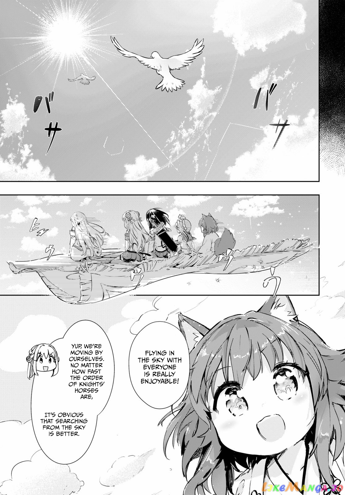 Kenshi O Mezashite Nyugaku Shitanoni Maho Tekisei 9999 Nandesukedo! chapter 29 - page 7
