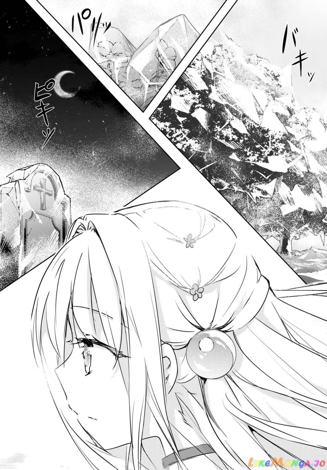 Kenshi O Mezashite Nyugaku Shitanoni Maho Tekisei 9999 Nandesukedo! chapter 48 - page 12