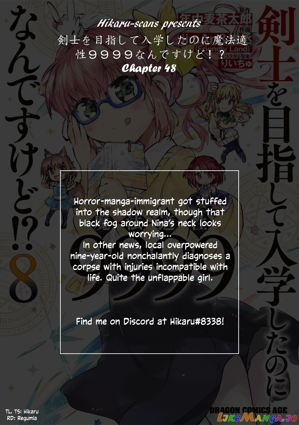 Kenshi O Mezashite Nyugaku Shitanoni Maho Tekisei 9999 Nandesukedo! chapter 48 - page 32