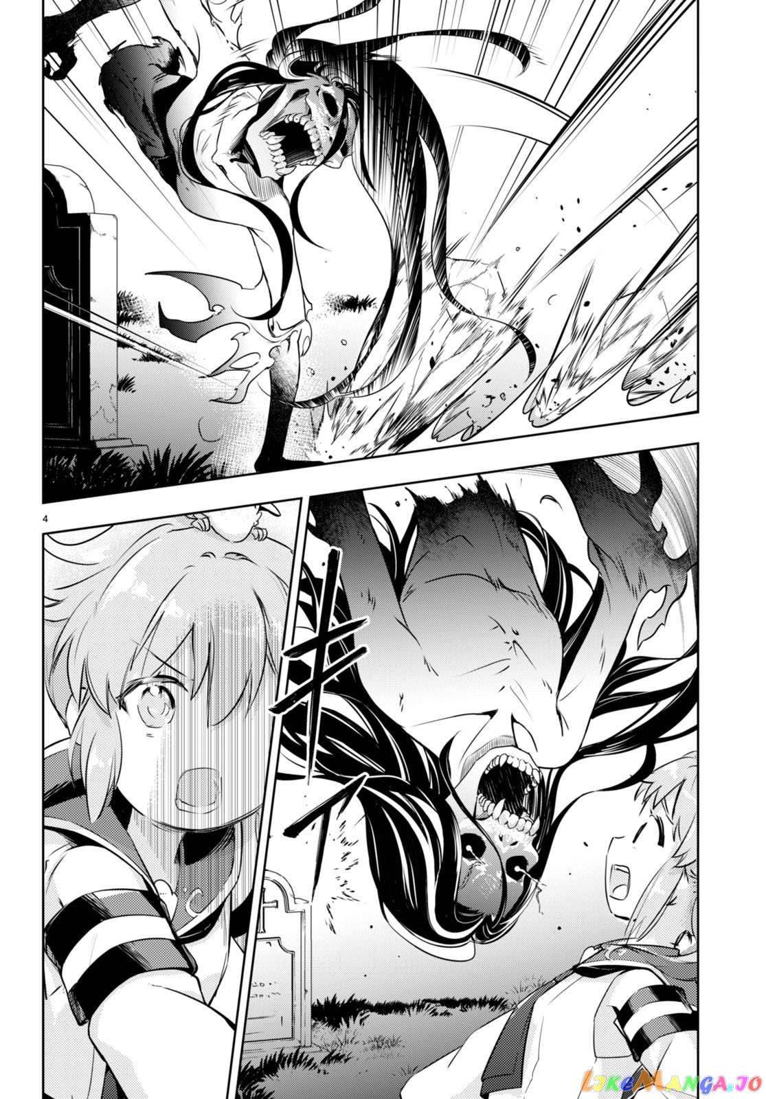 Kenshi O Mezashite Nyugaku Shitanoni Maho Tekisei 9999 Nandesukedo! chapter 48 - page 4