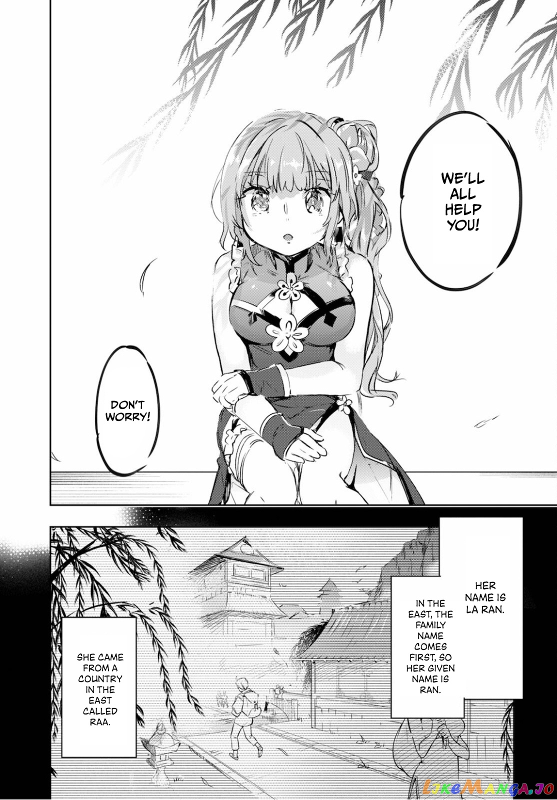 Kenshi O Mezashite Nyugaku Shitanoni Maho Tekisei 9999 Nandesukedo! chapter 40 - page 19