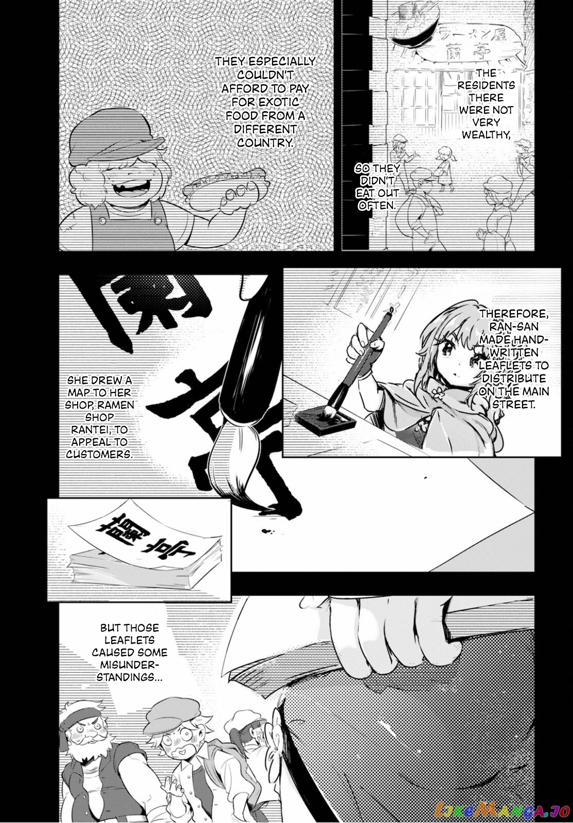 Kenshi O Mezashite Nyugaku Shitanoni Maho Tekisei 9999 Nandesukedo! chapter 40 - page 23