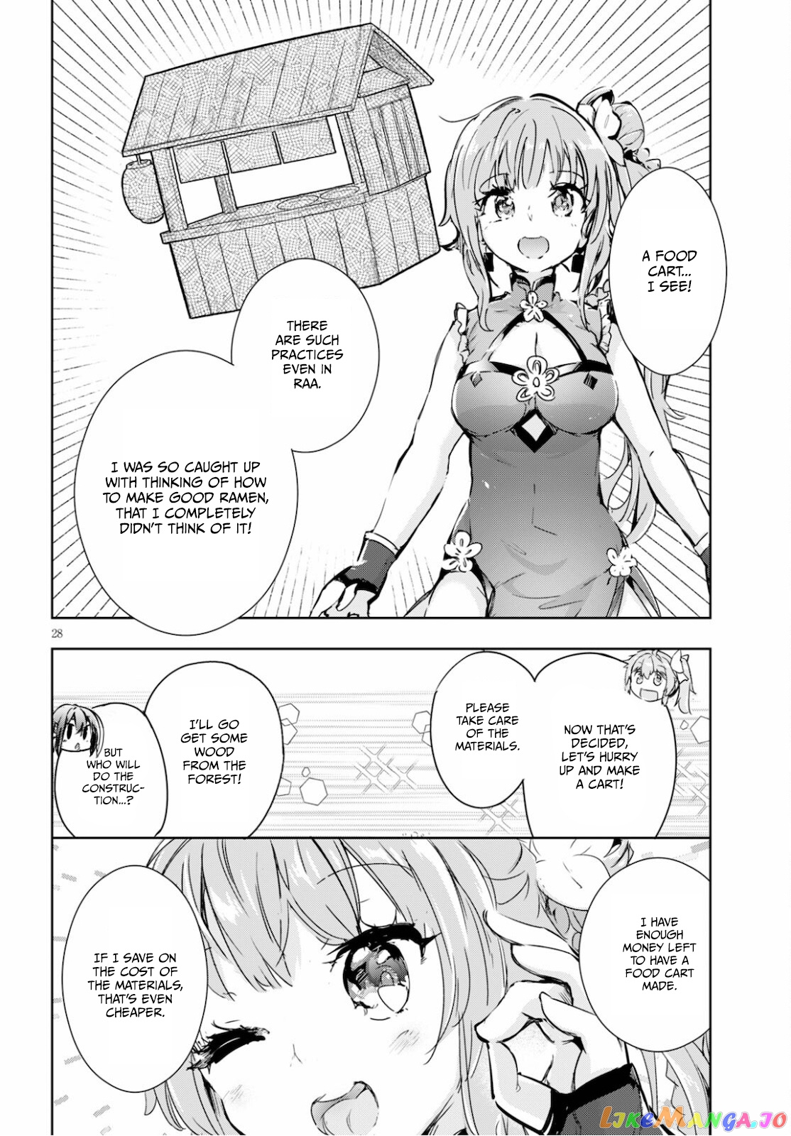 Kenshi O Mezashite Nyugaku Shitanoni Maho Tekisei 9999 Nandesukedo! chapter 40 - page 28