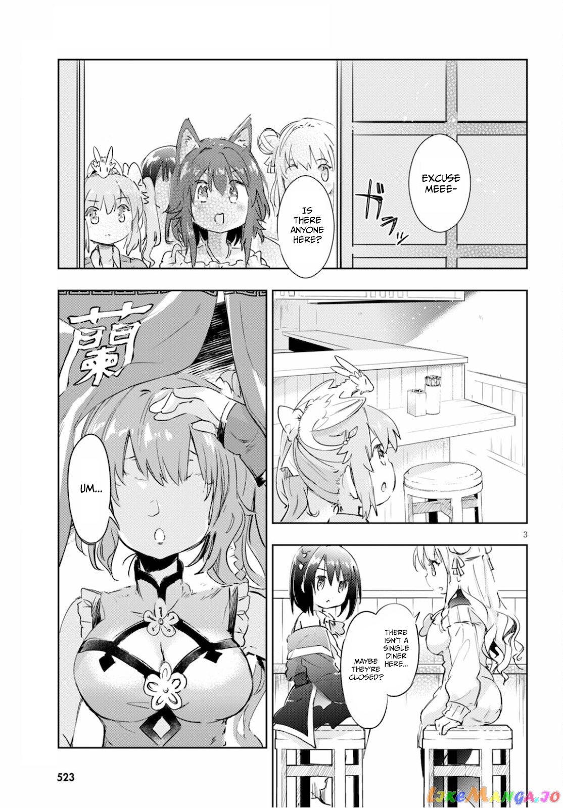 Kenshi O Mezashite Nyugaku Shitanoni Maho Tekisei 9999 Nandesukedo! chapter 40 - page 3