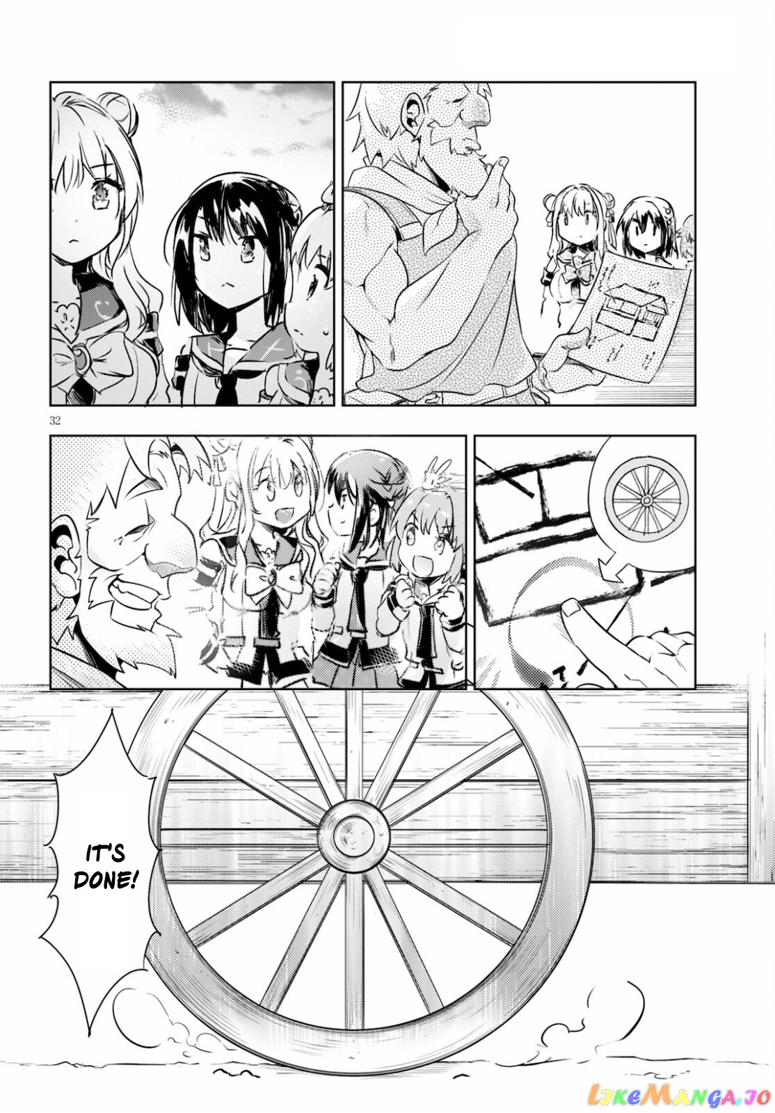 Kenshi O Mezashite Nyugaku Shitanoni Maho Tekisei 9999 Nandesukedo! chapter 40 - page 32