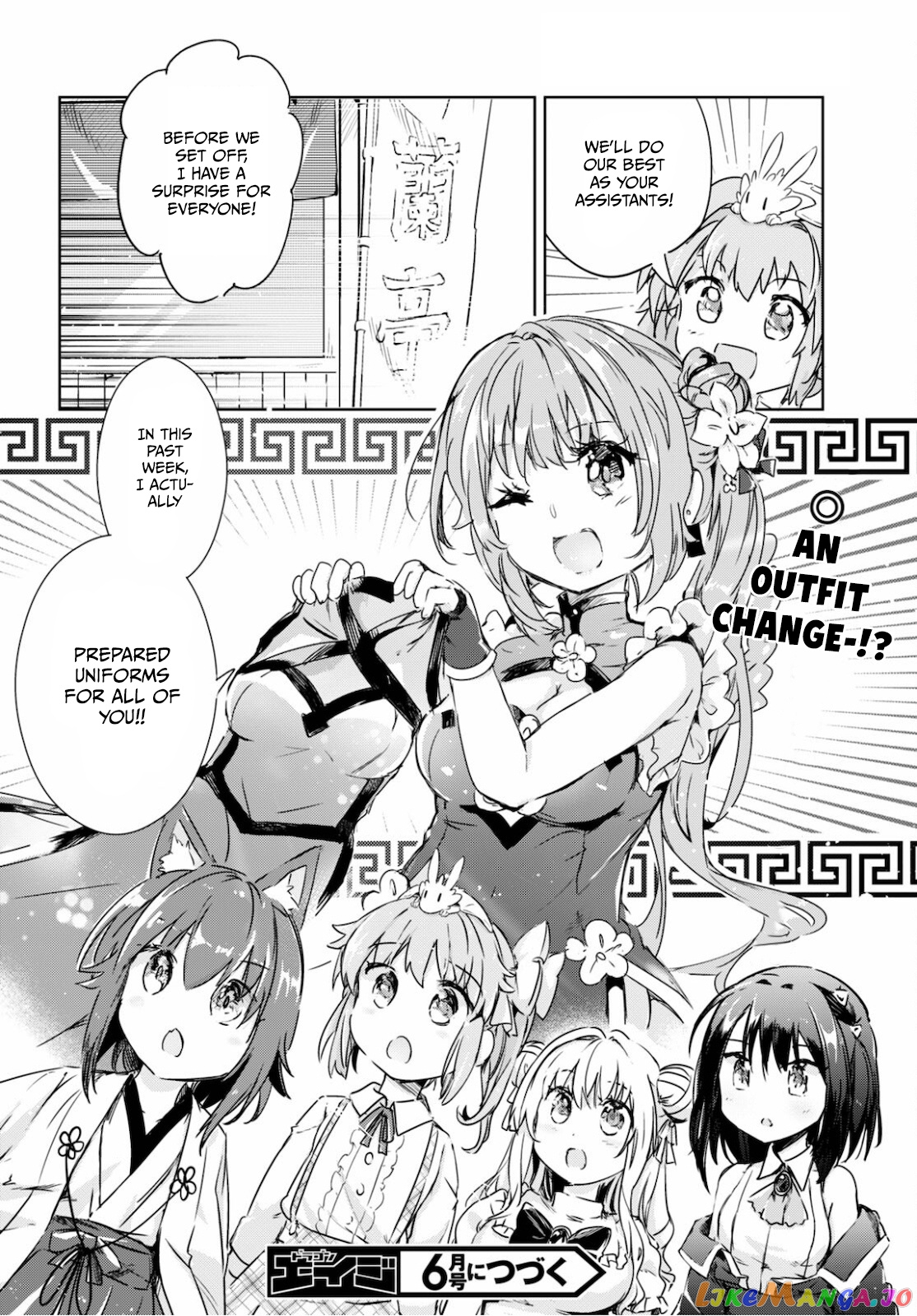 Kenshi O Mezashite Nyugaku Shitanoni Maho Tekisei 9999 Nandesukedo! chapter 40 - page 36