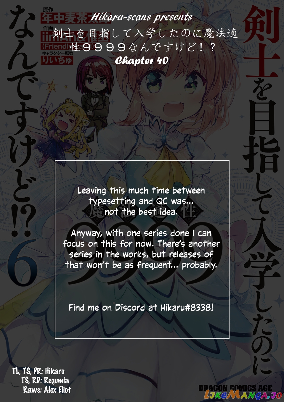 Kenshi O Mezashite Nyugaku Shitanoni Maho Tekisei 9999 Nandesukedo! chapter 40 - page 37