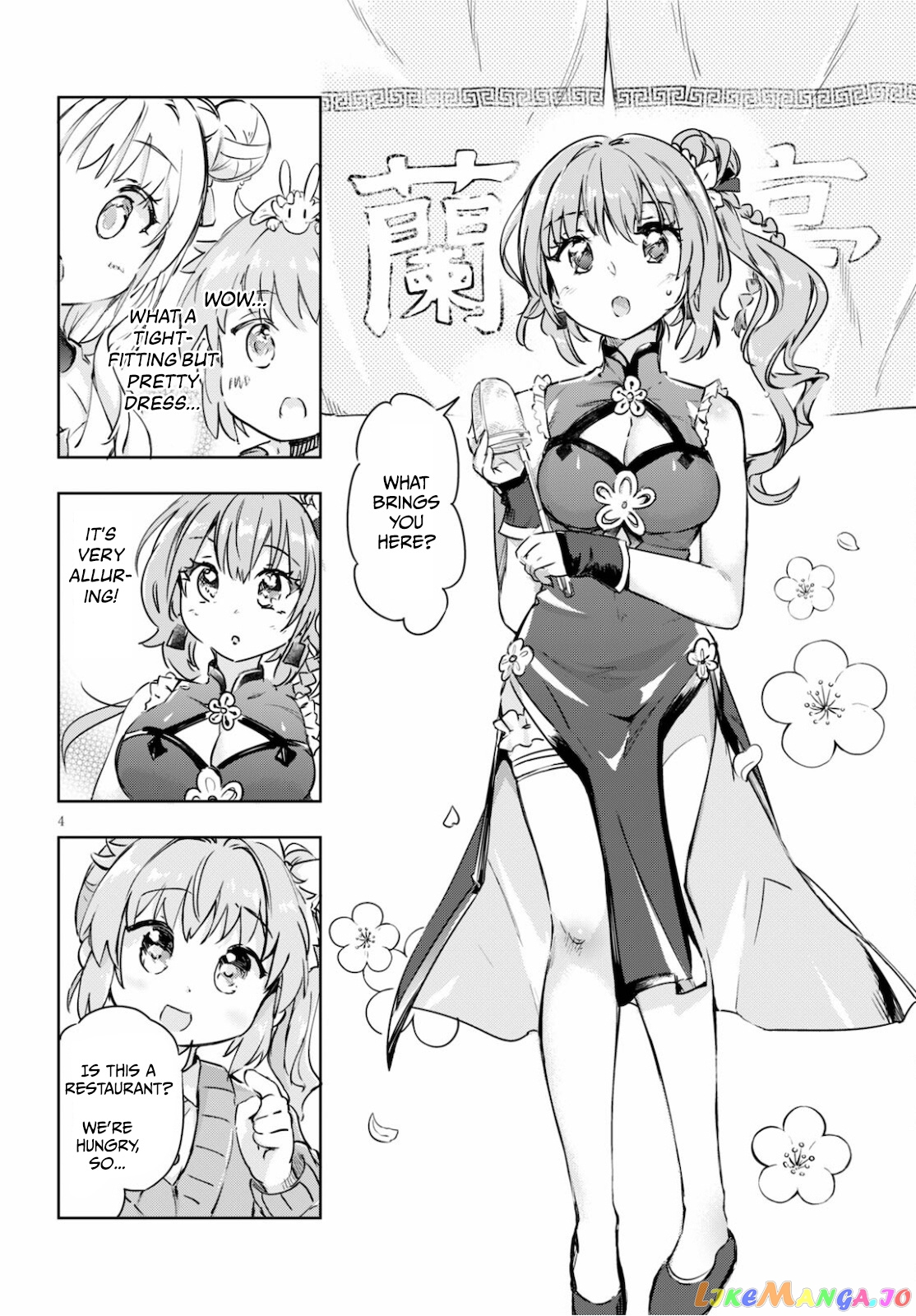 Kenshi O Mezashite Nyugaku Shitanoni Maho Tekisei 9999 Nandesukedo! chapter 40 - page 4