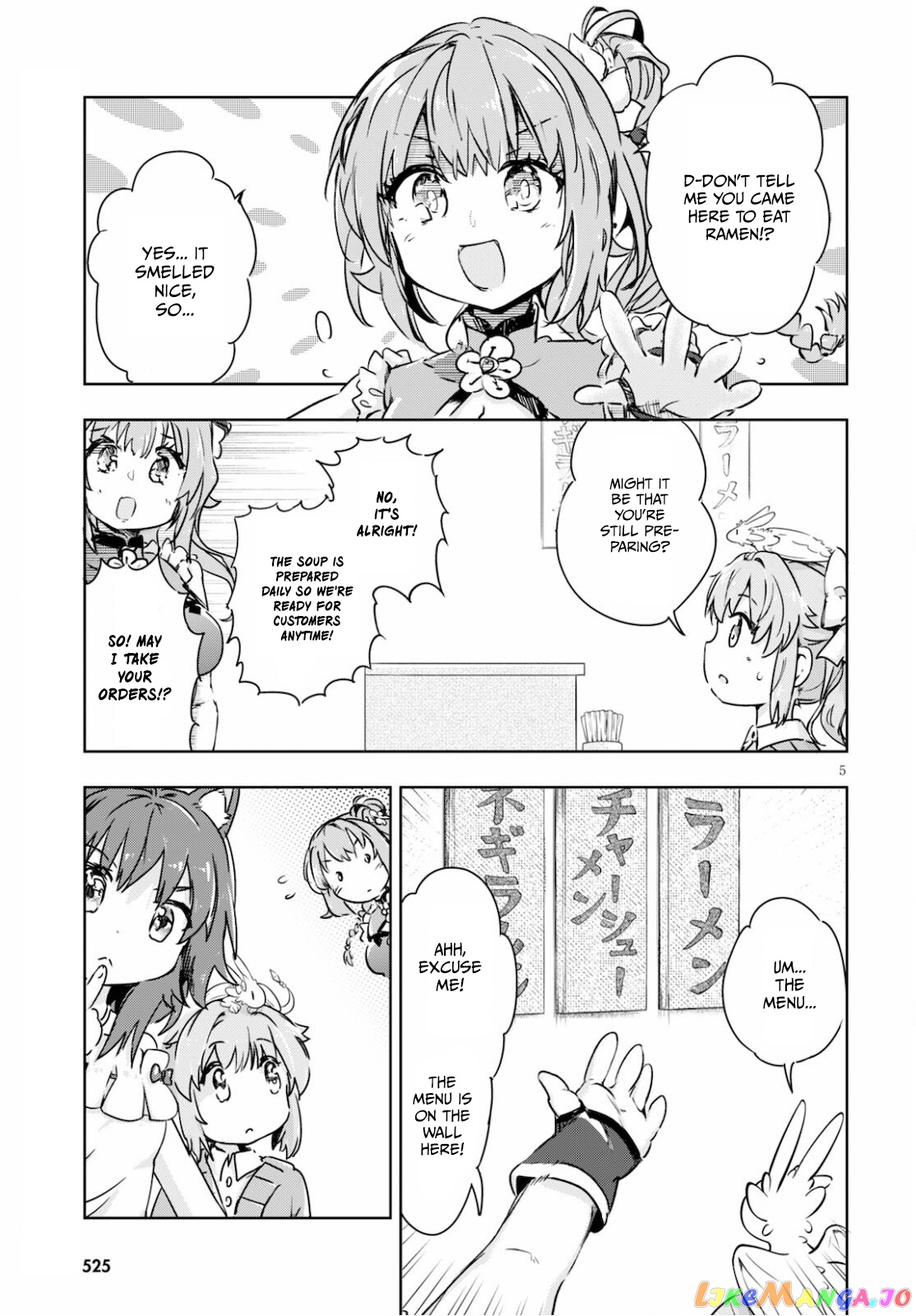 Kenshi O Mezashite Nyugaku Shitanoni Maho Tekisei 9999 Nandesukedo! chapter 40 - page 5