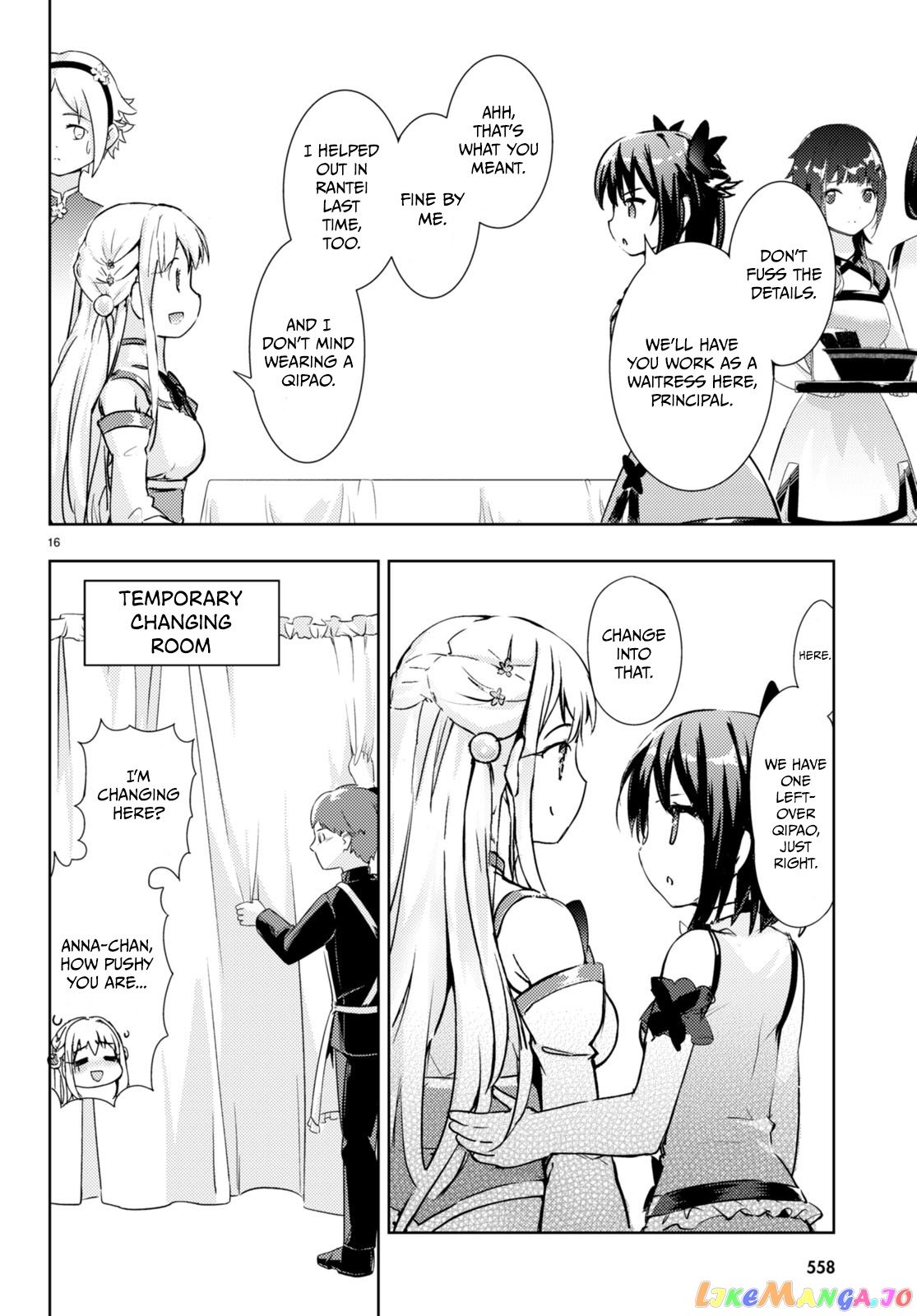 Kenshi O Mezashite Nyugaku Shitanoni Maho Tekisei 9999 Nandesukedo! chapter 57 - page 16