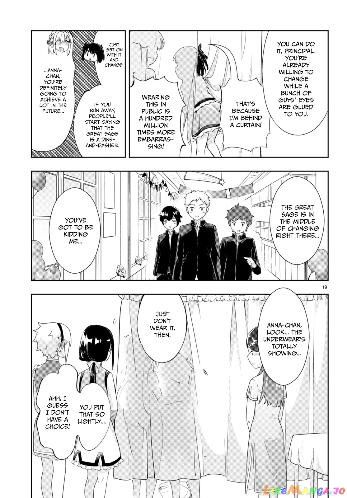 Kenshi O Mezashite Nyugaku Shitanoni Maho Tekisei 9999 Nandesukedo! chapter 57 - page 19