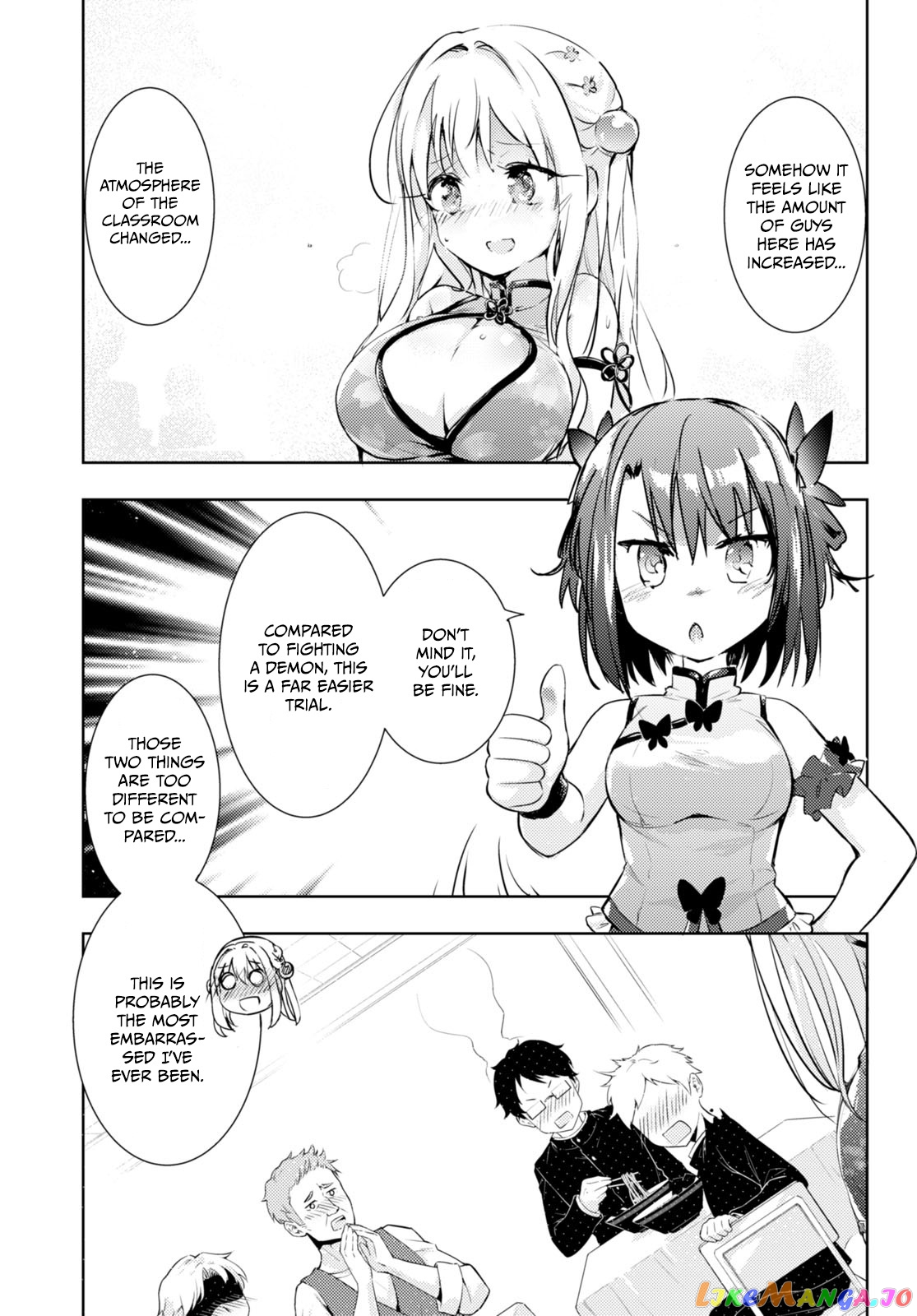 Kenshi O Mezashite Nyugaku Shitanoni Maho Tekisei 9999 Nandesukedo! chapter 57 - page 22