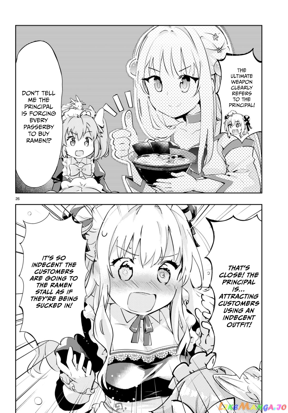 Kenshi O Mezashite Nyugaku Shitanoni Maho Tekisei 9999 Nandesukedo! chapter 57 - page 25