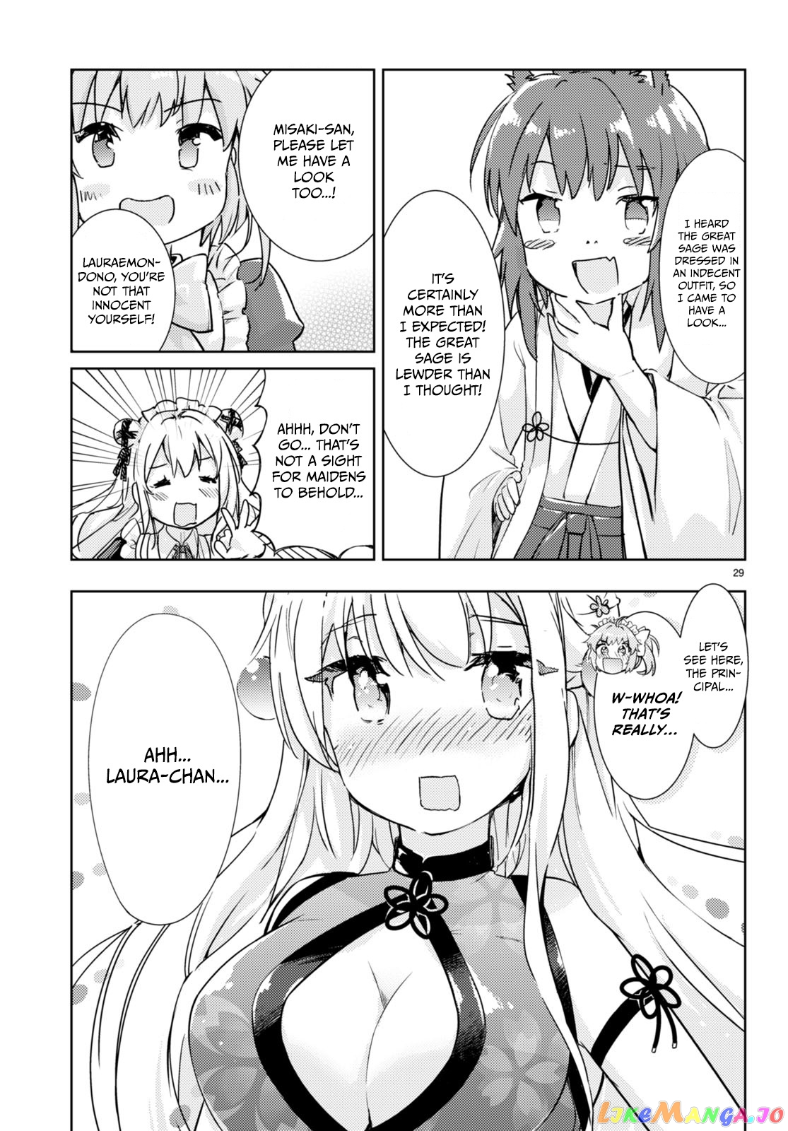 Kenshi O Mezashite Nyugaku Shitanoni Maho Tekisei 9999 Nandesukedo! chapter 57 - page 28