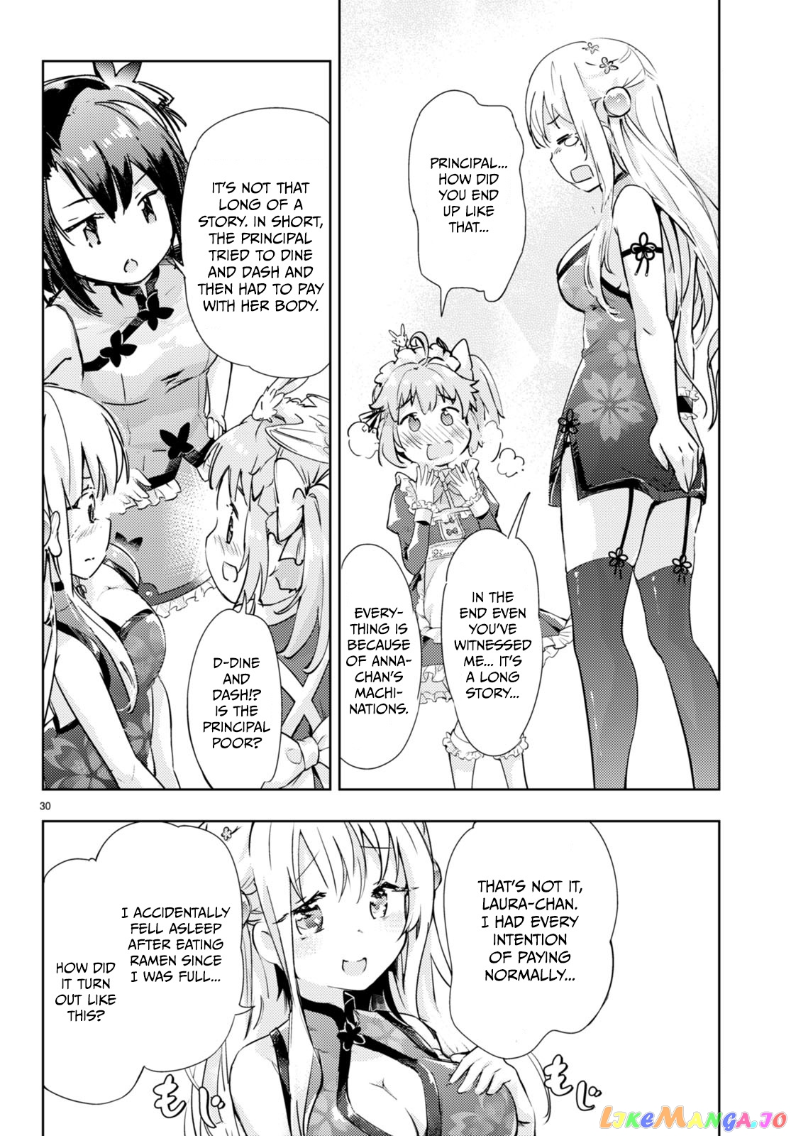 Kenshi O Mezashite Nyugaku Shitanoni Maho Tekisei 9999 Nandesukedo! chapter 57 - page 29