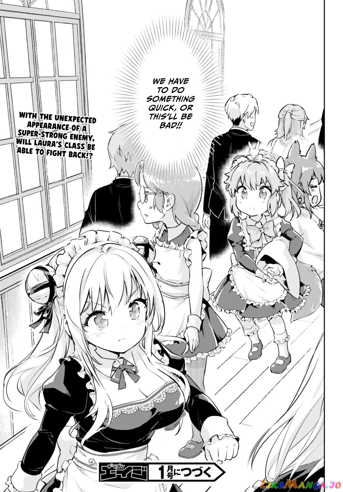 Kenshi O Mezashite Nyugaku Shitanoni Maho Tekisei 9999 Nandesukedo! chapter 57 - page 32
