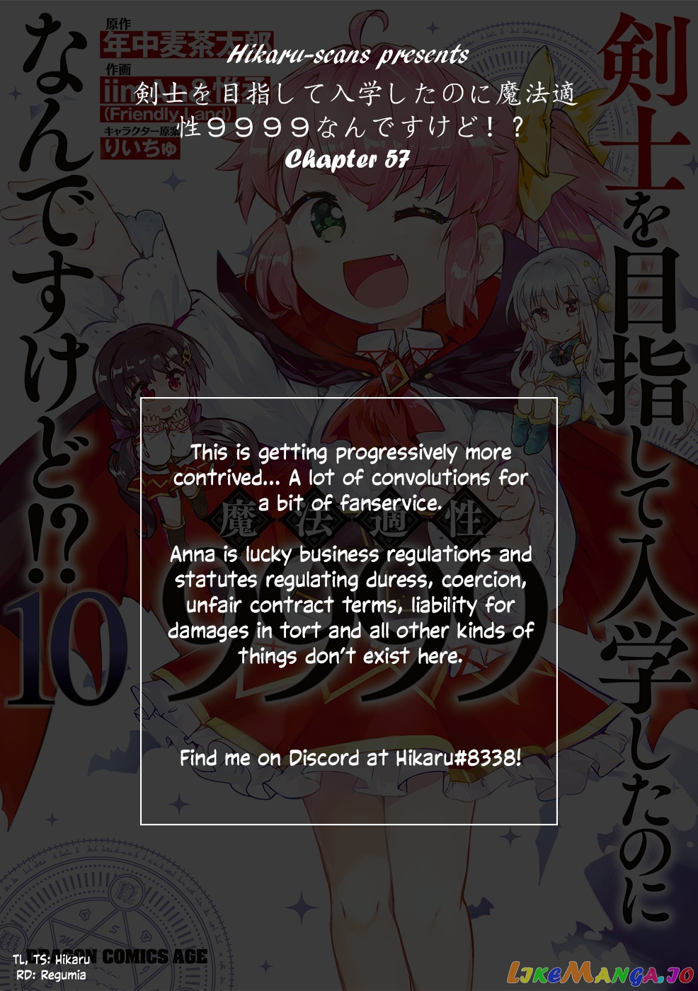 Kenshi O Mezashite Nyugaku Shitanoni Maho Tekisei 9999 Nandesukedo! chapter 57 - page 33
