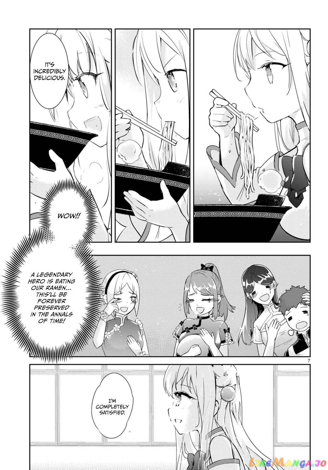 Kenshi O Mezashite Nyugaku Shitanoni Maho Tekisei 9999 Nandesukedo! chapter 57 - page 7