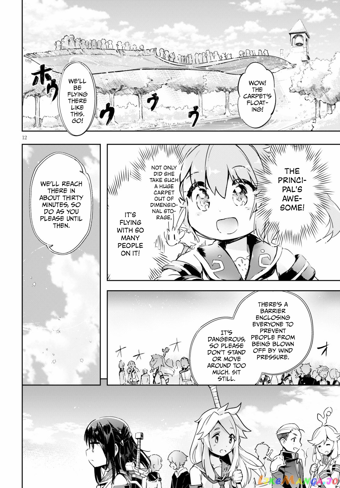 Kenshi O Mezashite Nyugaku Shitanoni Maho Tekisei 9999 Nandesukedo! chapter 30 - page 13