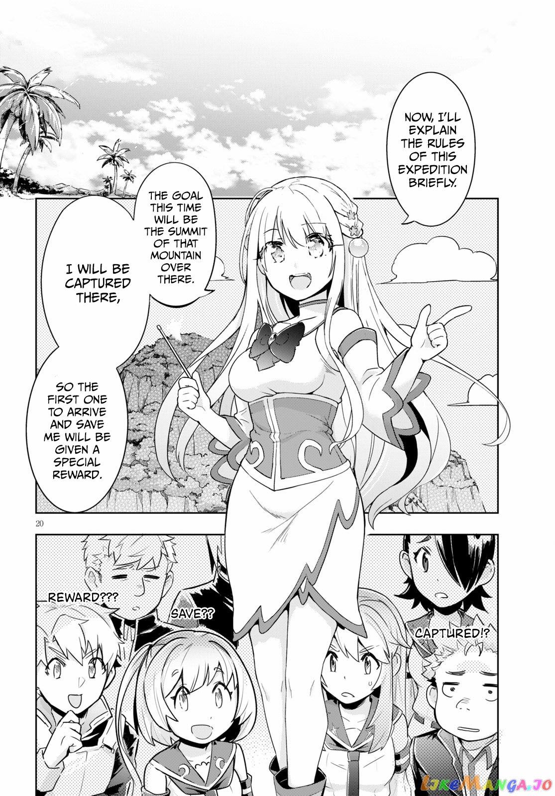 Kenshi O Mezashite Nyugaku Shitanoni Maho Tekisei 9999 Nandesukedo! chapter 30 - page 21