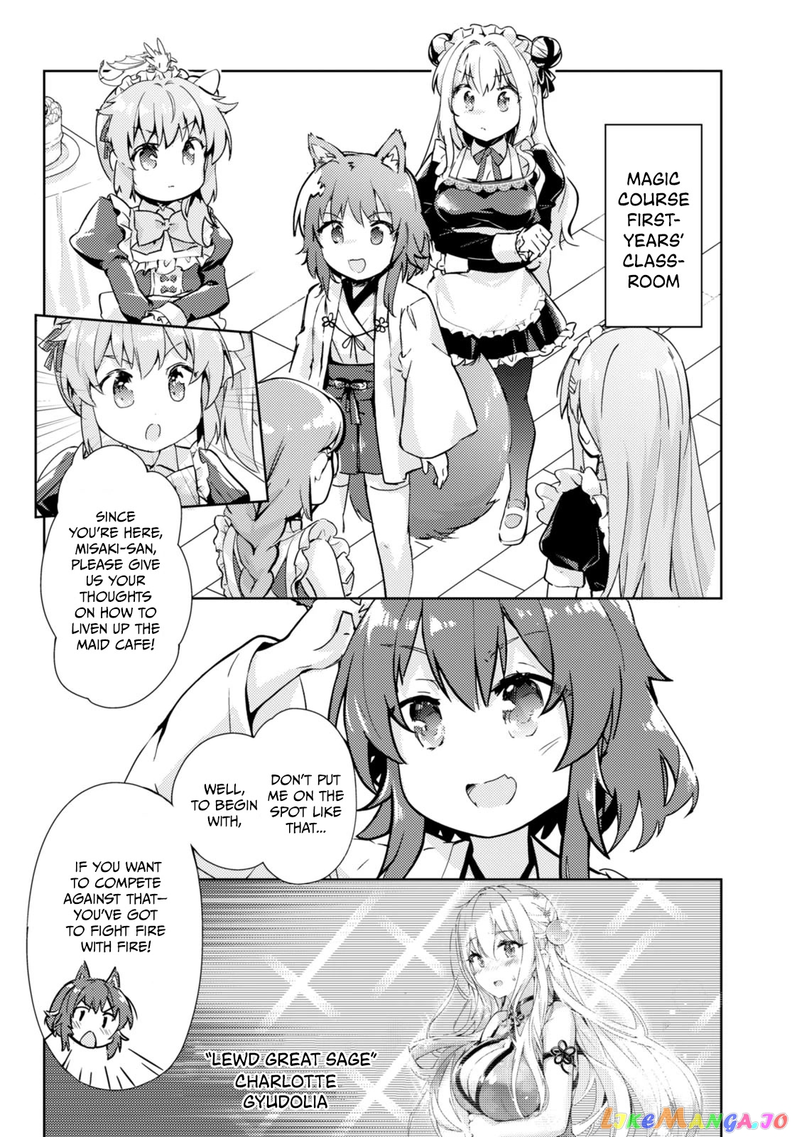 Kenshi O Mezashite Nyugaku Shitanoni Maho Tekisei 9999 Nandesukedo! chapter 58 - page 2