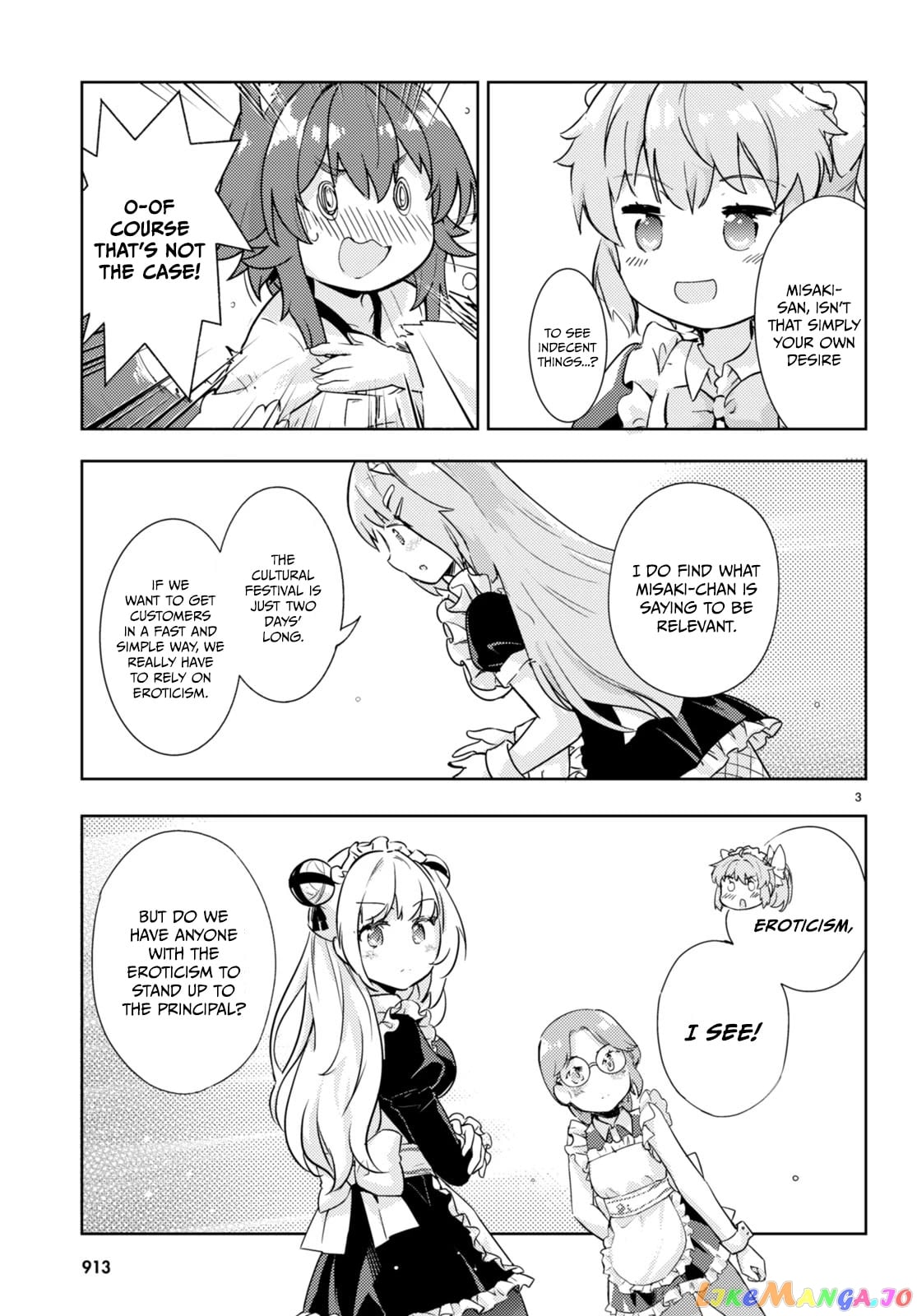 Kenshi O Mezashite Nyugaku Shitanoni Maho Tekisei 9999 Nandesukedo! chapter 58 - page 3