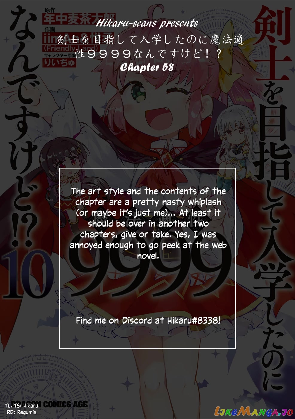 Kenshi O Mezashite Nyugaku Shitanoni Maho Tekisei 9999 Nandesukedo! chapter 58 - page 30