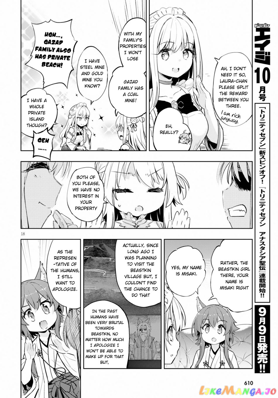 Kenshi O Mezashite Nyugaku Shitanoni Maho Tekisei 9999 Nandesukedo! chapter 21 - page 19