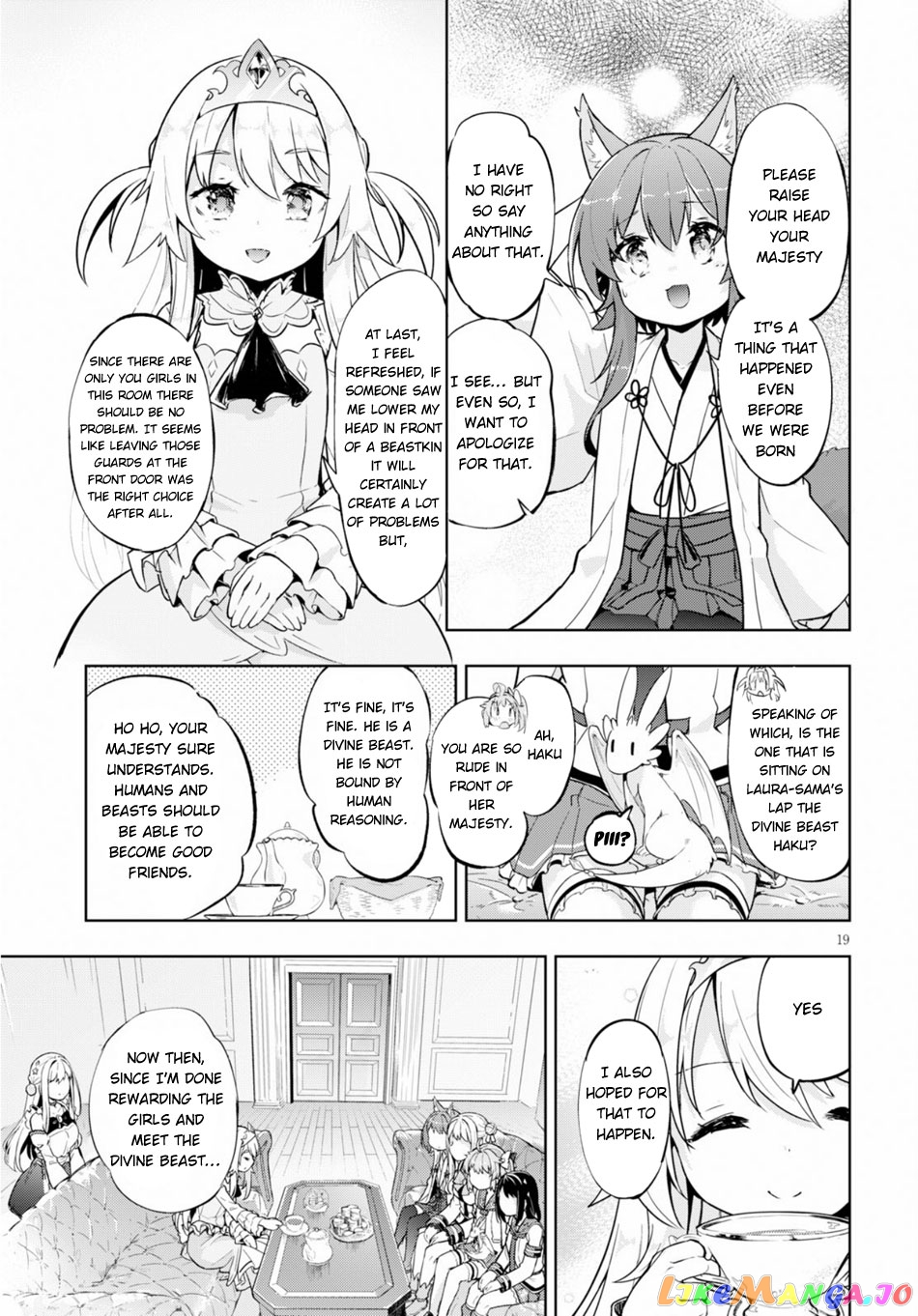 Kenshi O Mezashite Nyugaku Shitanoni Maho Tekisei 9999 Nandesukedo! chapter 21 - page 20